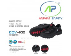 Giày bảo hộ COV 405 - SH-COV-405